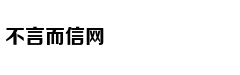 从轻处罚，法院为何仍对“乐清失